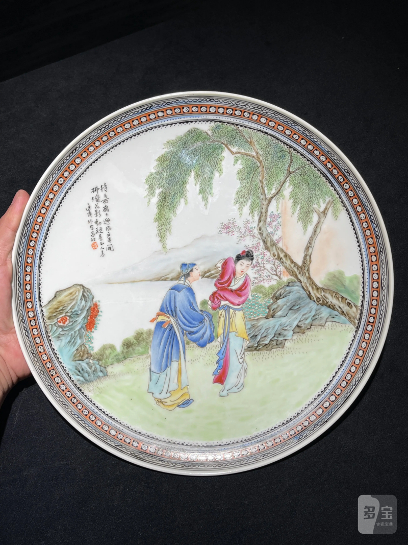 民国 王逸萍画粉彩人物纹盘 - 图2